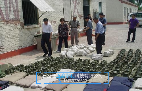 防汛物资